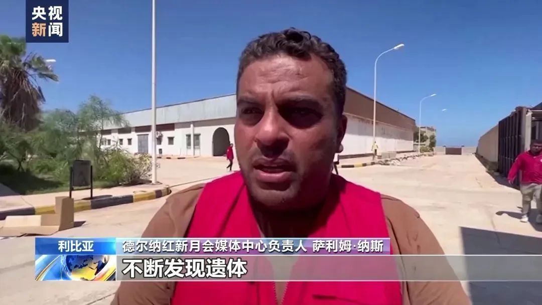 威斯尼斯人wns